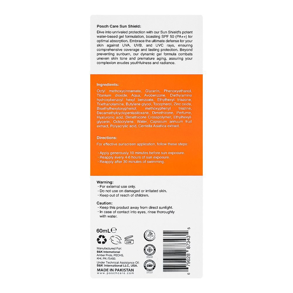 Posch Care Ultra Light SPF 50+ Sunscreen 60ml product image 3