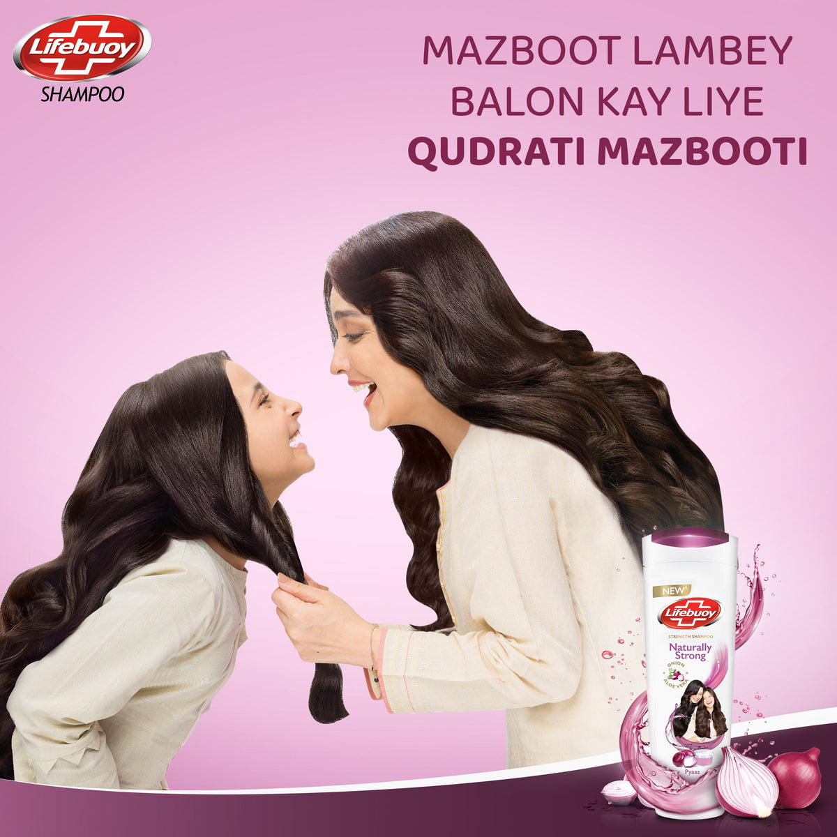 Lifebuoy Naturally Strong Onion & Aloe Vera Shampoo 370ml product image 3