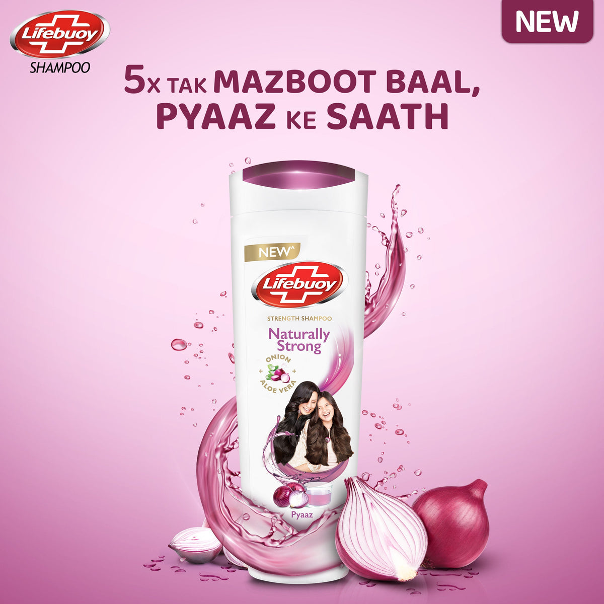 Lifebuoy Naturally Strong Onion & Aloe Vera Shampoo 370ml product image 5