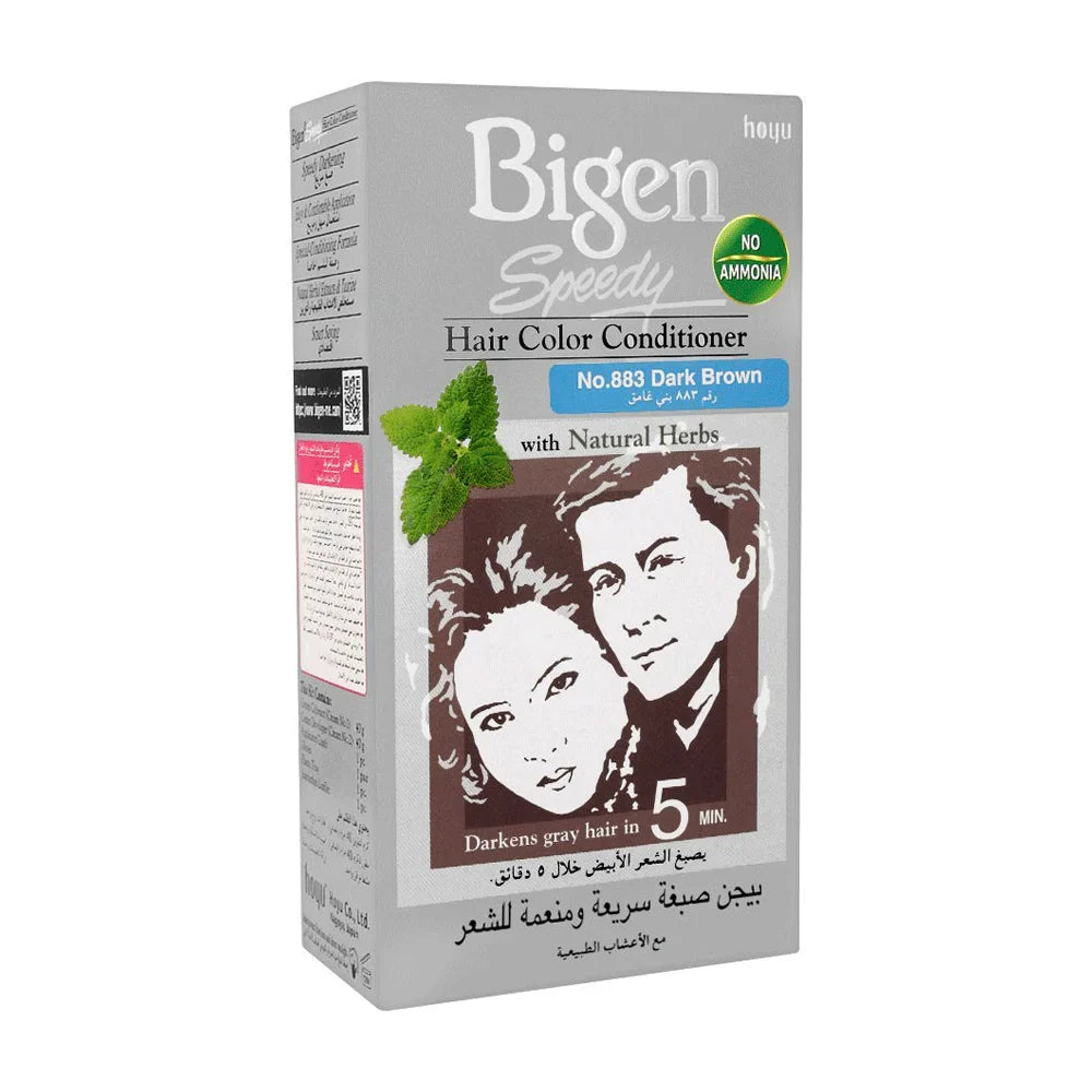 Bigen Speedy Hair Color Conditioner 80g product image 2