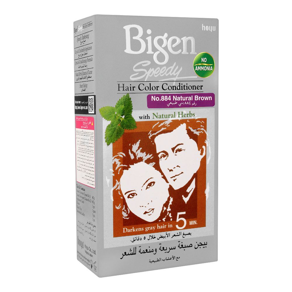 Bigen Speedy Hair Color Conditioner 80g product image 3