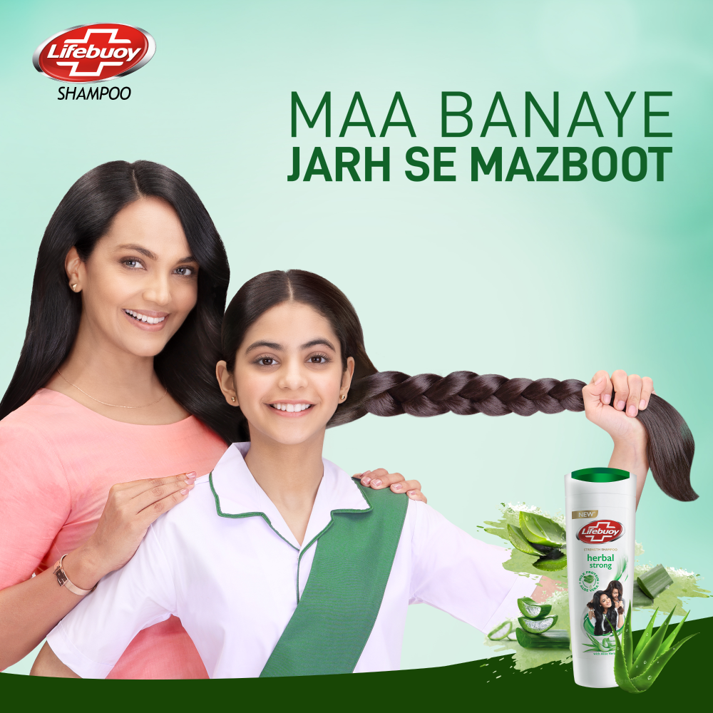 Lifebuoy Shampoo Herbal Strong 175ml product image 6