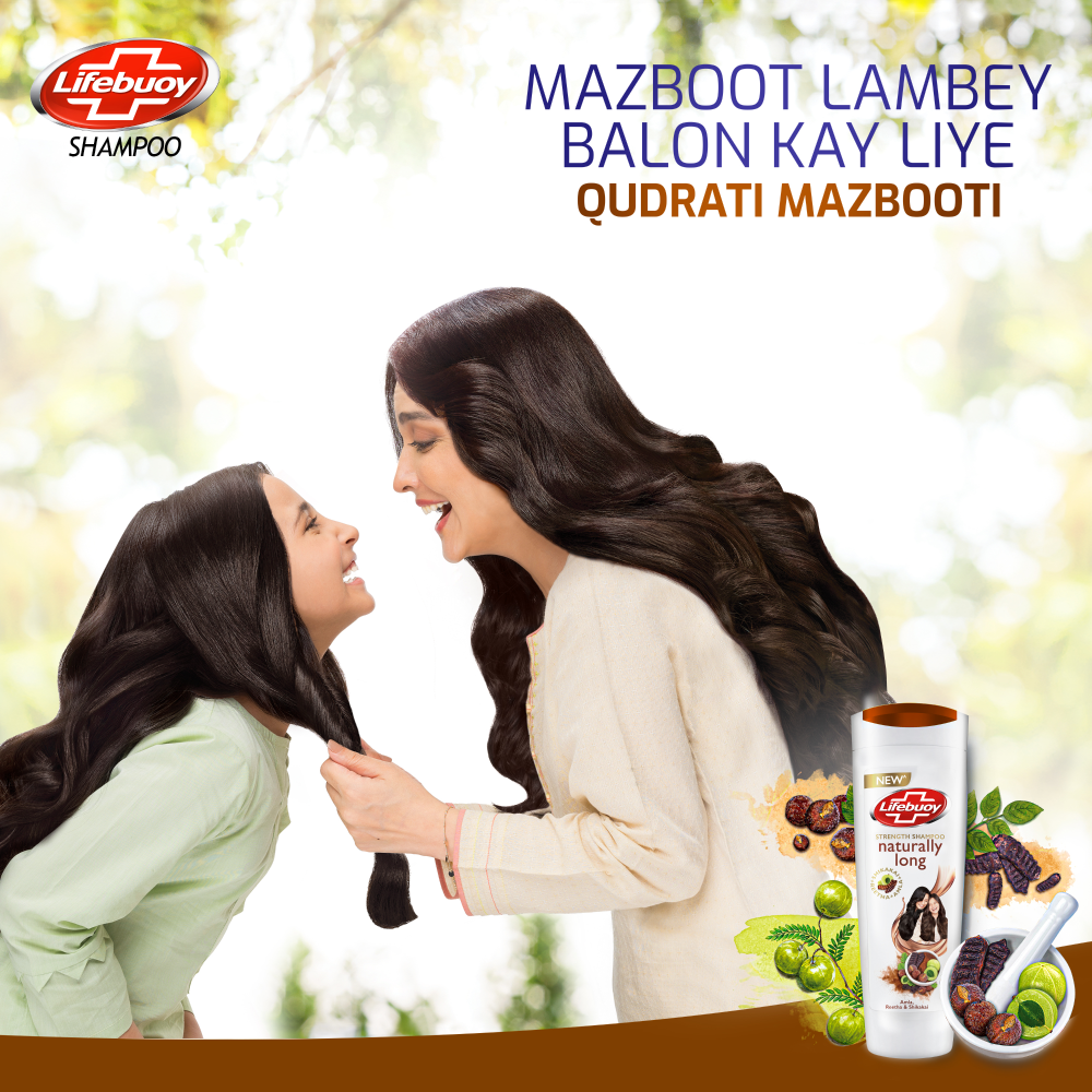 Lifebuoy Naturally Long Shampoo 650ml product image 7